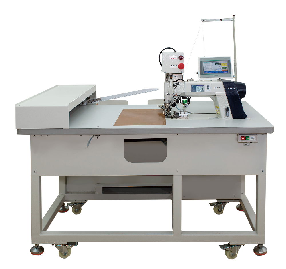 Automatic Shirt Collar and Cuff Sewing and Pressing Machine