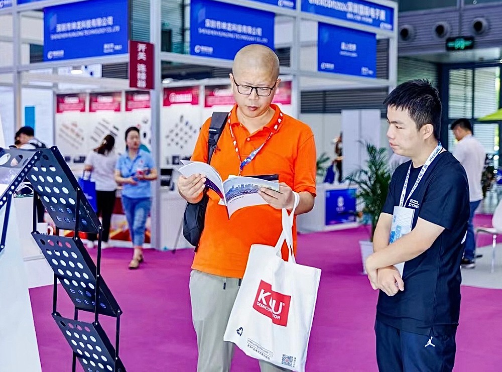 Dazhi Technology Shines at the LINK Shenzhen Exhibition, Leading a Leap in New Quality Productivity!