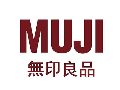 MUJI无印良品